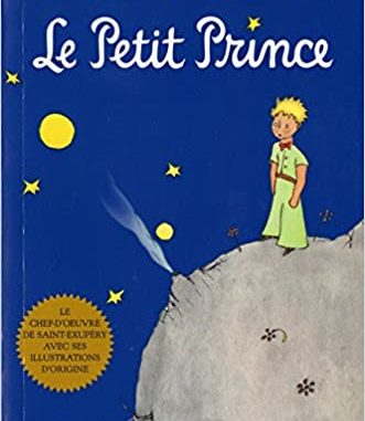 Première de couverture du livre Le Petit Prince d'Antoine de Saint-Exupéry.